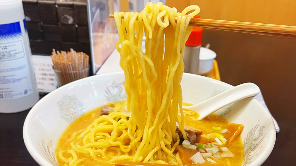 らぁめん一福の味噌ラーメン麺リフト